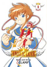Cover art for Angelic Layer Omnibus Edition Book 1