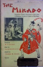 Cover art for The Mikado - Japanese Comic Operetta In Two Acts (A Miniature Version In Unison or Two Parts)