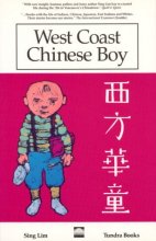 Cover art for West Coast Chinese Boy
