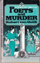 Cover art for POETS & MURDER