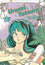 Cover art for Urusei Yatsura, Vol. 13 (13)