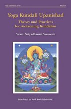 Cover art for Yoga Kundali Upanishad: Theory and Practices for Awakening Kundalini (Yoga Upanishad Series)
