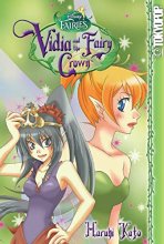Cover art for Disney Manga: Fairies - Vidia and the Fairy Crown (1)