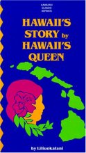 Cover art for Hawaii's Story by Hawaii's Queen