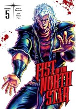 Cover art for Fist of the North Star, Vol. 5 (5)