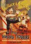 Cover art for Wrong Trousers, The