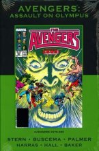 Cover art for Avengers: Assault On Olympus (Marvel Premiere Classic Vol 74 DM Ed)