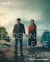 Cover art for Decision to Leave
