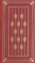 Cover art for John Donne: Poems (Oxford Library of the World's Great Books)