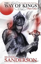 Cover art for The Way of Kings, Part One (Stormlight Archive)