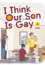 Cover art for I Think Our Son Is Gay 04