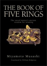 Cover art for The Book of Five Rings
