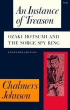 Cover art for An Instance of Treason: Ozaki Hotsumi and the Sorge Spy Ring