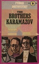 Cover art for The Brothers Karamazov (CT33) (Signet Classic Books)