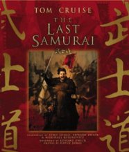 Cover art for The Last Samurai Official Movie Guide