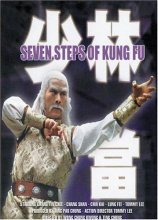 Cover art for Seven Steps of Kung Fu