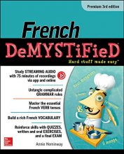 Cover art for French Demystified, Premium 3rd Edition