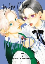Cover art for In the Clear Moonlit Dusk 3