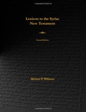 Cover art for Lexicon to the Syriac New Testament 2nd Edition