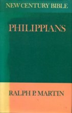 Cover art for PHILIPPIANS (New Century Bible)