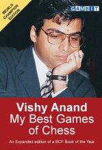 Cover art for Vishy Anand: My Best Games of Chess