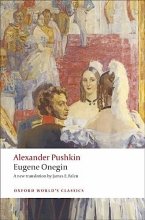 Cover art for Eugene Onegin: A Novel in Verse (Oxford World's Classics)