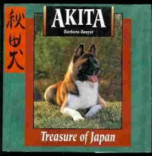 Cover art for Akita: Treasure of Japan (Alpha Series)