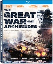 Cover art for The Great War of Archimedes [Blu-ray]