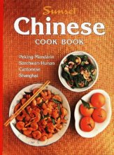 Cover art for Chinese Cook Book