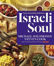 Cover art for Israeli Soul: Easy, Essential, Delicious