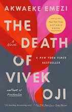 Cover art for The Death of Vivek Oji: A Novel