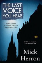 Cover art for The Last Voice You Hear (The Oxford Series)