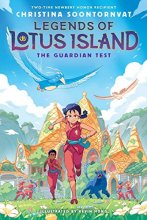 Cover art for The Guardian Test (Legends of Lotus Island #1)