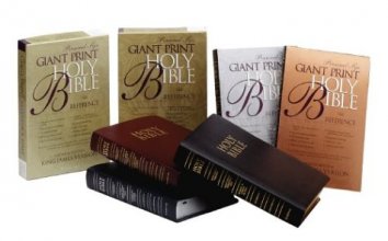 Cover art for HOLY BIBLE KJV Giant Print Personal Size Bronze ED Words of Christ in Red, References, Concordance
