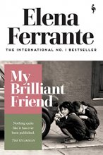 Cover art for My Brilliant Friend