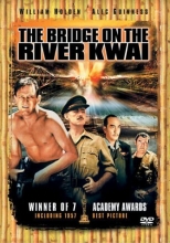 Cover art for The Bridge on the River Kwai (2 Disc Limited Edition)