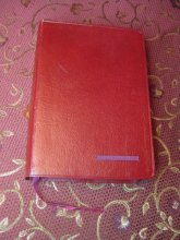 Cover art for Pilgrim Study Bible- KJV, Burgundy Bonded Leather, Indexed (1976)