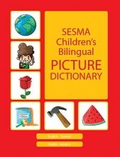 Cover art for Spanish-English Sesma Children's Bilingual Picture Dictionary