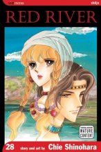 Cover art for Red River, Vol. 28 (28)