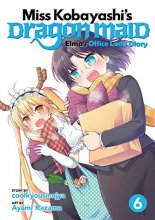 Cover art for Miss Kobayashi's Dragon Maid: Elma's Office Lady Diary Vol. 6