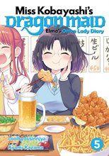 Cover art for Miss Kobayashi's Dragon Maid: Elma's Office Lady Diary Vol. 5