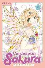 Cover art for Cardcaptor Sakura: Clear Card 13