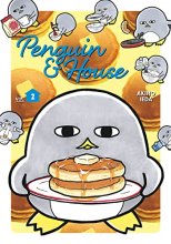 Cover art for Penguin & House 2