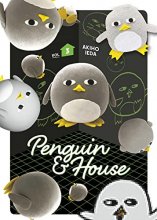 Cover art for Penguin & House 3