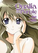Cover art for Qualia the Purple (Light Novel)