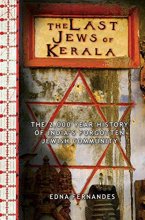 Cover art for The Last Jews of Kerala: The 2,000-Year History of India's Forgotten Jewish Community