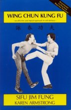 Cover art for Wing Chun Kung Fu