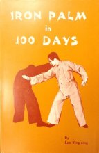 Cover art for Iron Palm in 100 Days