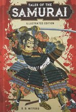 Cover art for Tales Of The Samurai