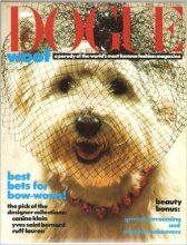 Cover art for Dogue: A Parody of the World's Most Famous Fashion Magazine